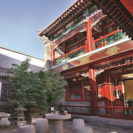 Han'S Royal Garden Boutique Hotel, Pekín Exterior foto