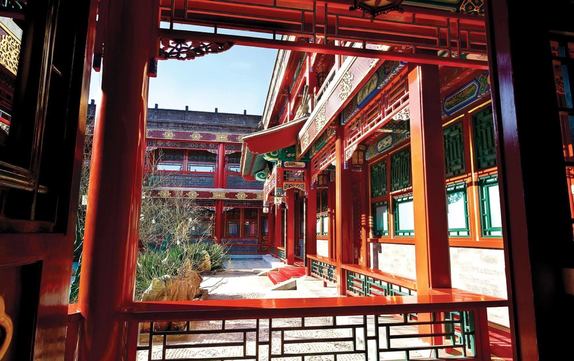 Han'S Royal Garden Boutique Hotel, Pekín Exterior foto
