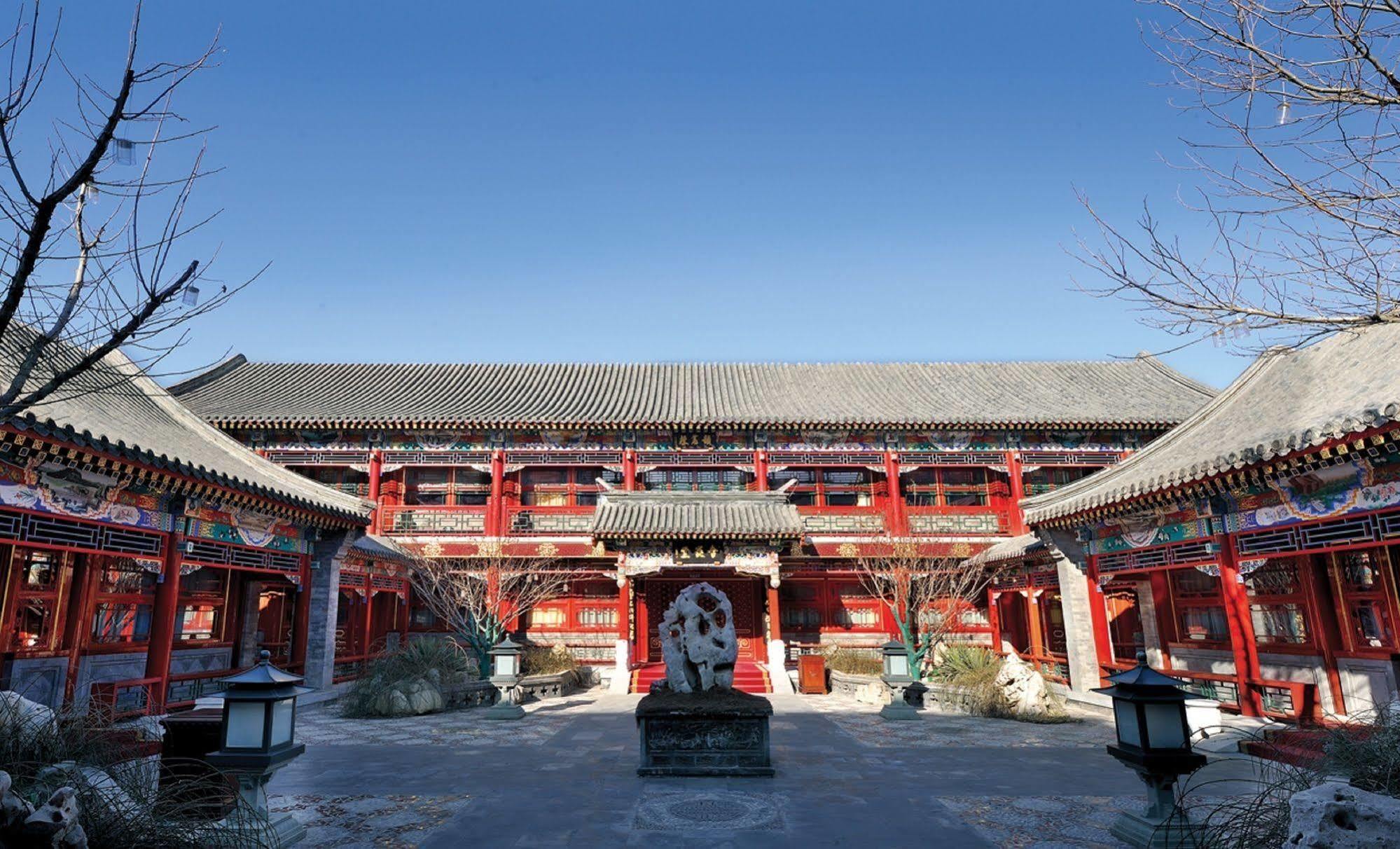 Han'S Royal Garden Boutique Hotel, Pekín Exterior foto