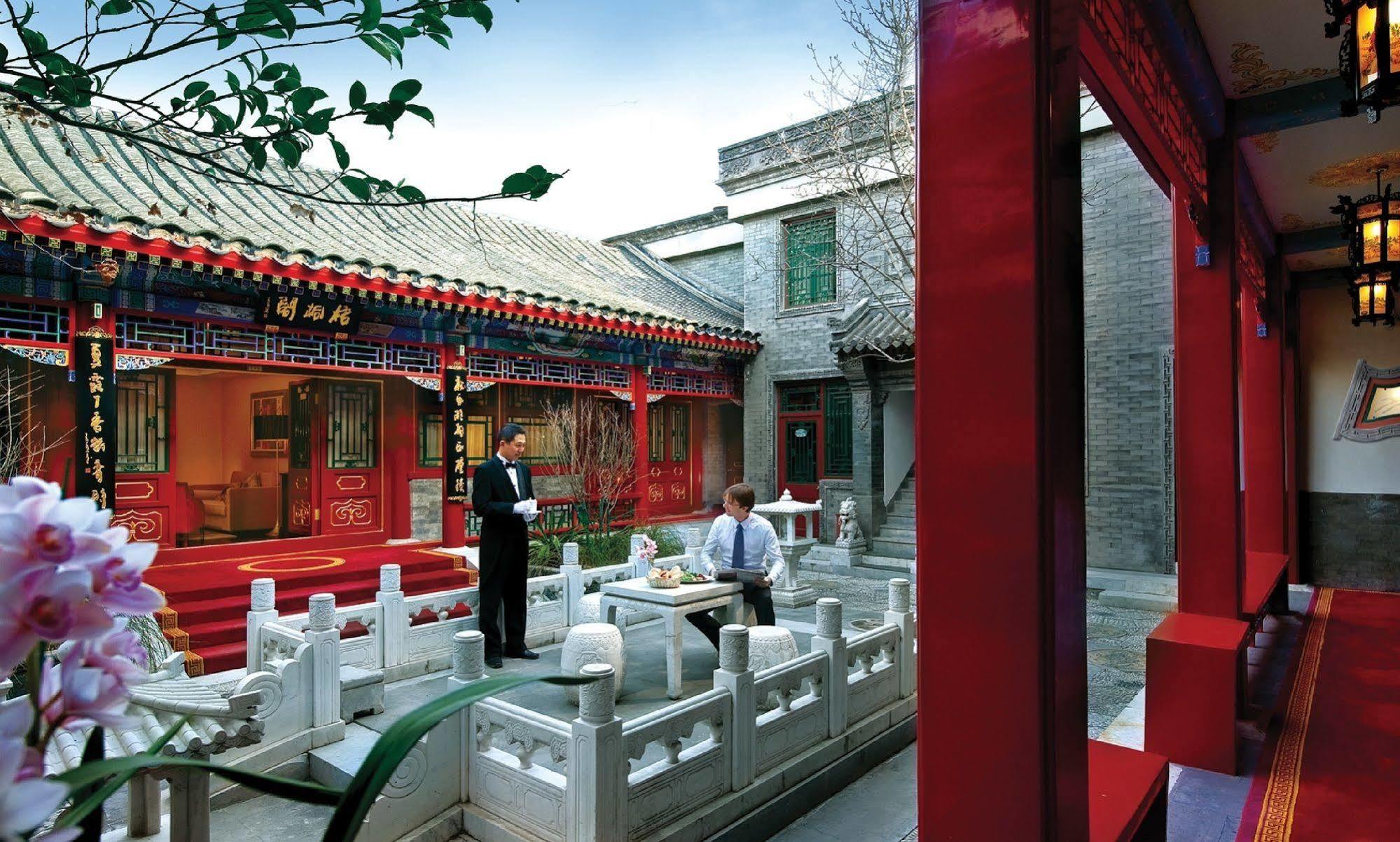 Han'S Royal Garden Boutique Hotel, Pekín Exterior foto