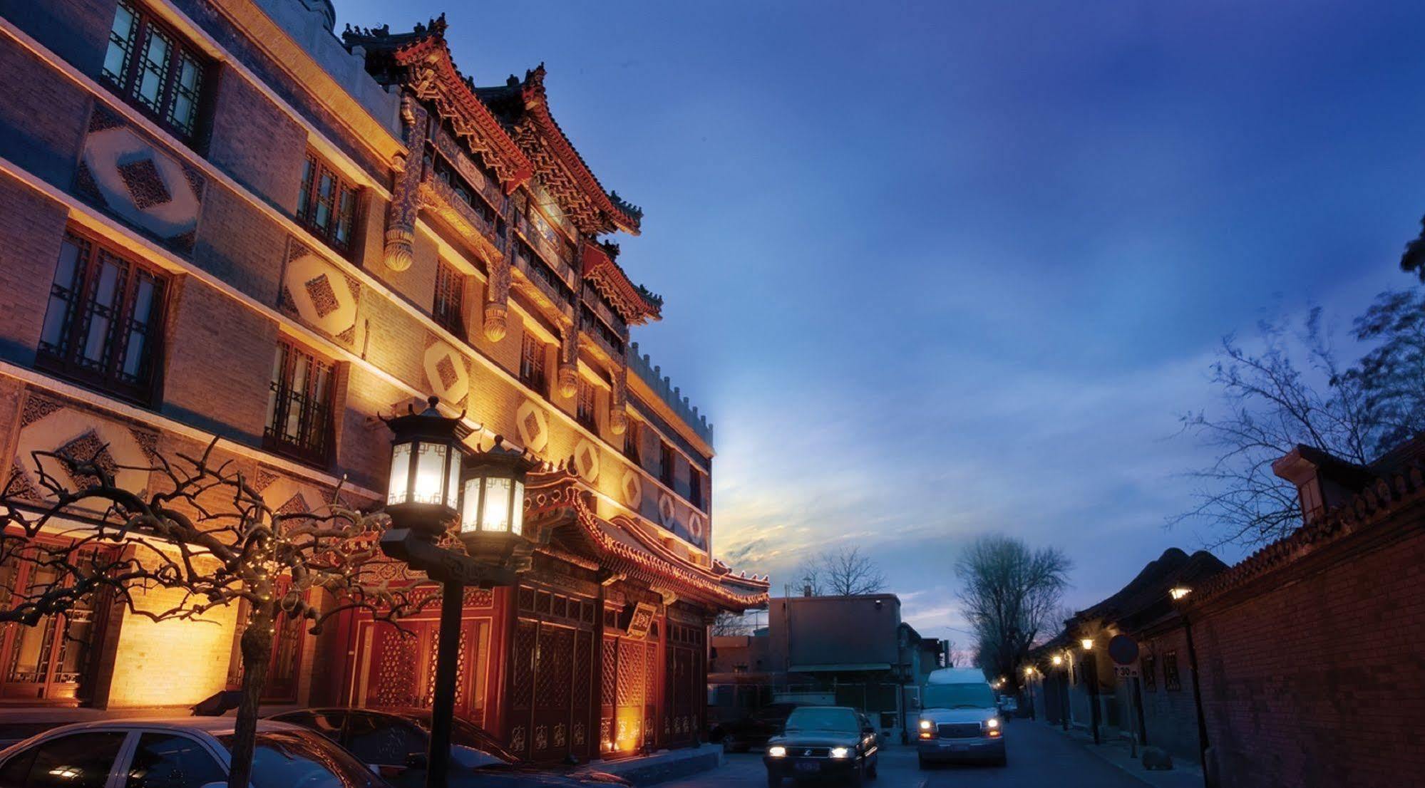 Han'S Royal Garden Boutique Hotel, Pekín Exterior foto